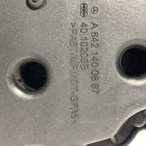 Резонатор турбіни на 3.0 ОМ642 V6   Jeep Grand Cherokee А6421400887