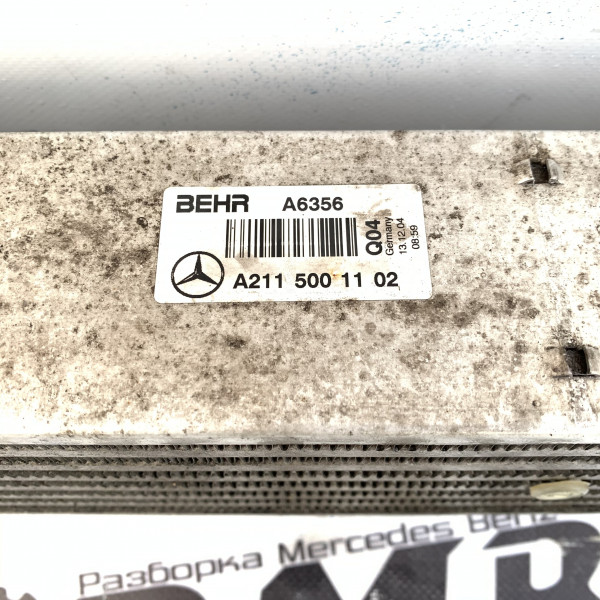 Радиатор интеркуллера на Mercedes E-Class W211 A2115001102