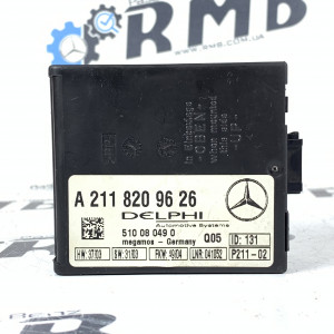  Блок управления сигнализацией на Mercedes E-Class W211 А2118209626